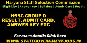 HSSC

HSSC group d

HSSC group d result

HSSC cet admit card

hssc admit card

hssc cet result
