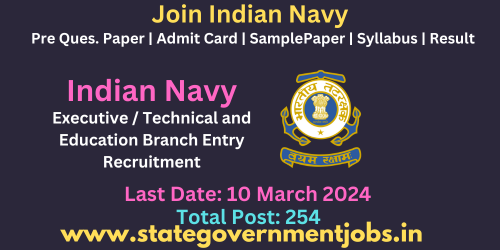 Indian Navy Short Service Commissions (SSC) January 2025 Recruitment 2024 Join Indian Navy
