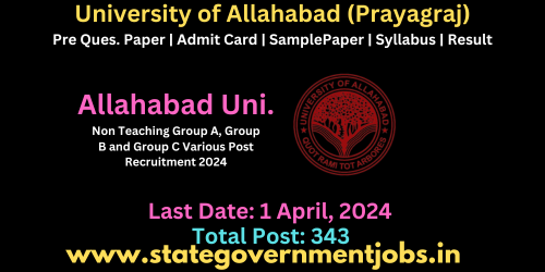 Allahabad University non teaching vacancy Recruitment 2024